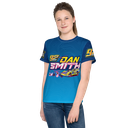 Dan Smith "Shocker" Youth crew neck t-shirt