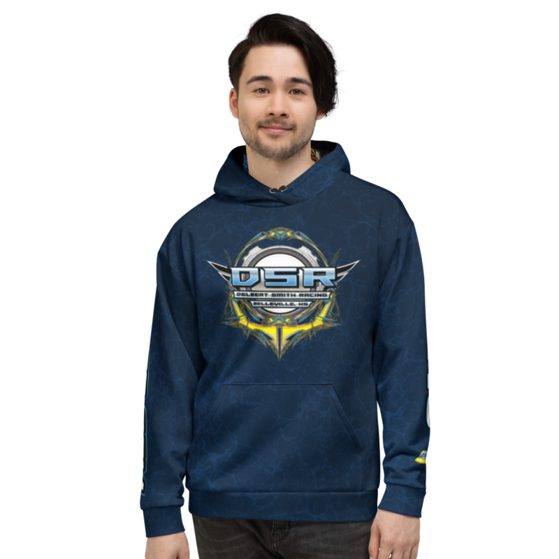 DSR Unisex Hoodie